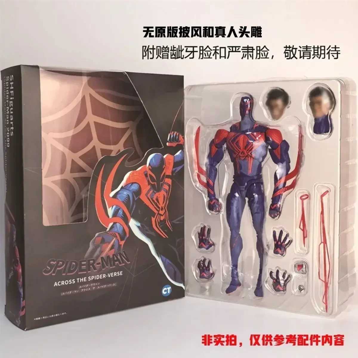 2099 Shf S.H. Figuarts Crosses Spider Verses Part 1 Animation Action Character Model Statue Toy Gift W250214
