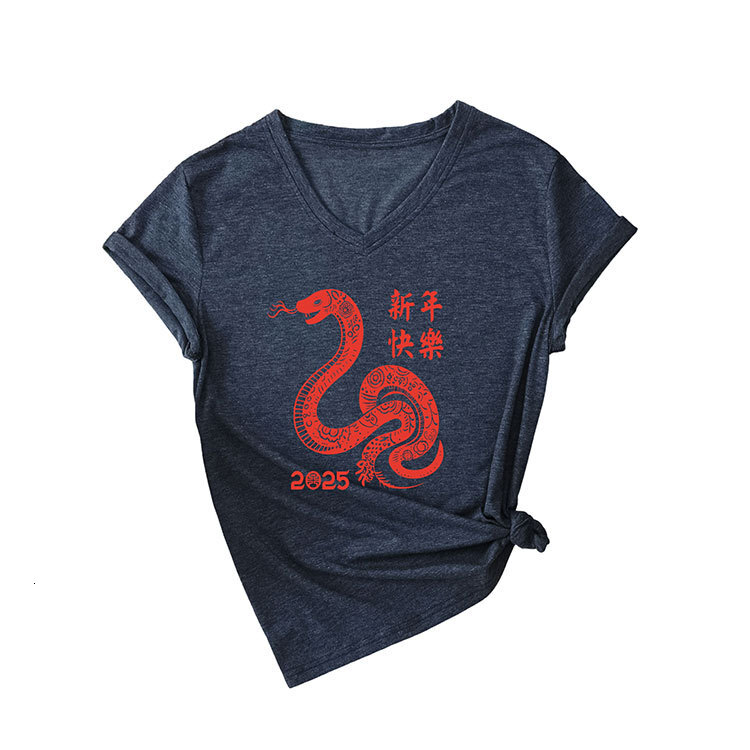 Designer Fashion Trendy Personalized Fun Versatile 2025 Happy New Year V-neck Short Sleeved Women's T-shirt