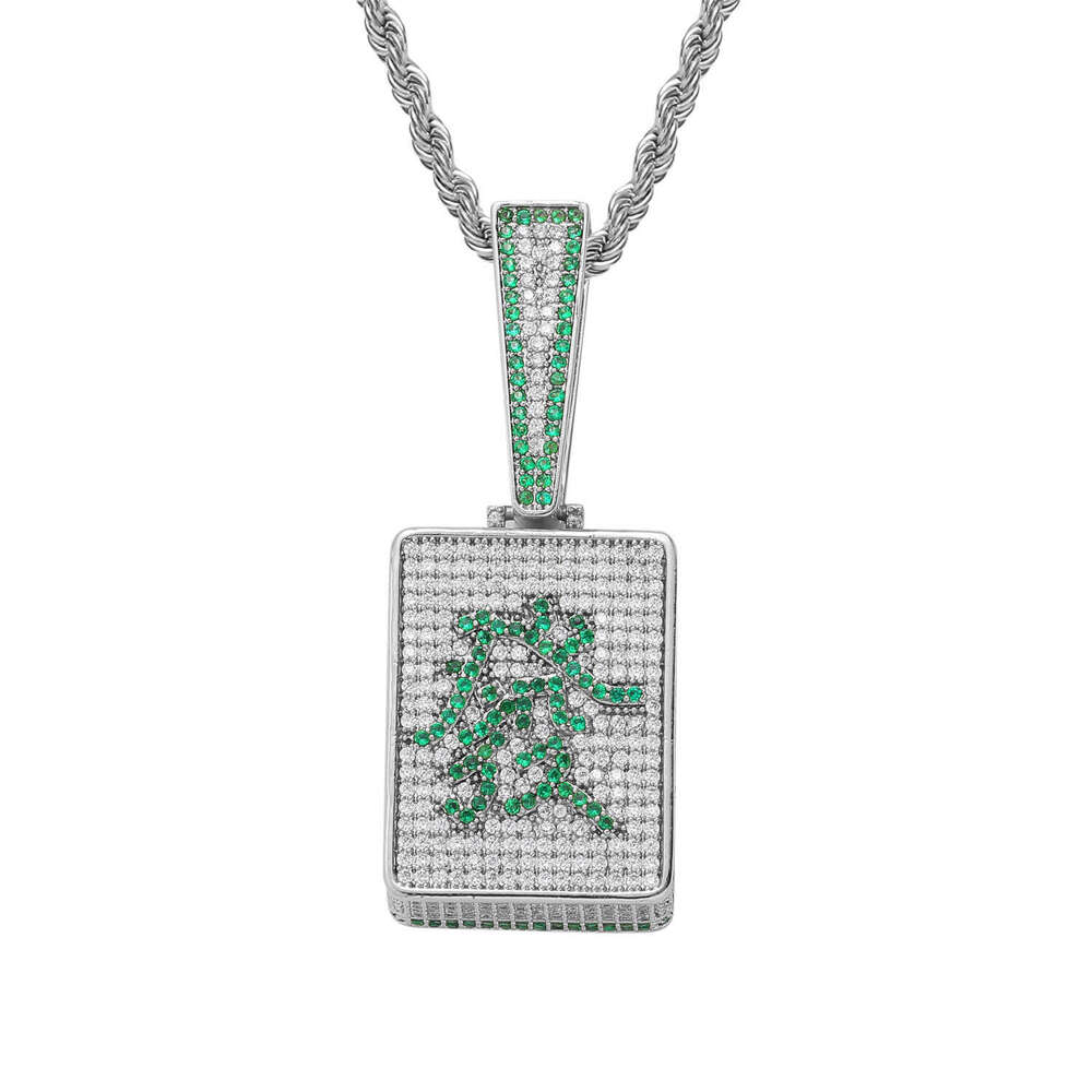Ins mahjong, wealth, personality, hip-hop, trendsetters, square pendant, moissanite, hip-hop necklace, men's accessories