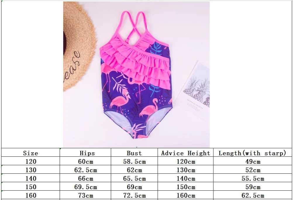 2024 Girls Ruffle Bikini Swimsuit Gradient Leopard Floral Animal Kids Swimwear Children Bikini Rainbow Bathing Set 459XJ250214