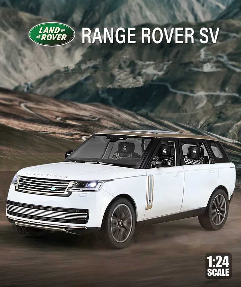 Top Quality New 1/24 Land Range Rover SUV Alloy Diecast Metal Toy Off-Road Vehicles Car Model Simulation Sound And Light Kids Giftt250215