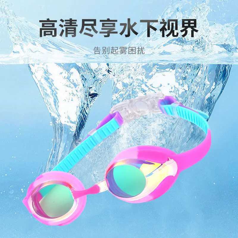 Childrens Swim Goggles Electroplating High Definition Anti-fog Waterproof Comfortable Block Bright Light Vision Large Goggles Z250215