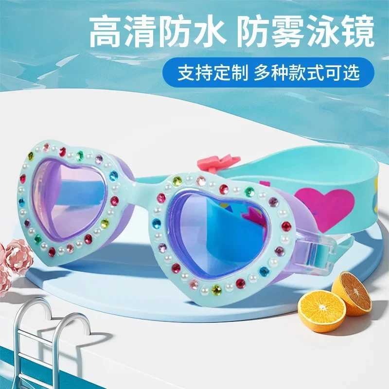 Fashion children swimming glasses HD waterproof and anti-fog goggles for boys and girls Z250215