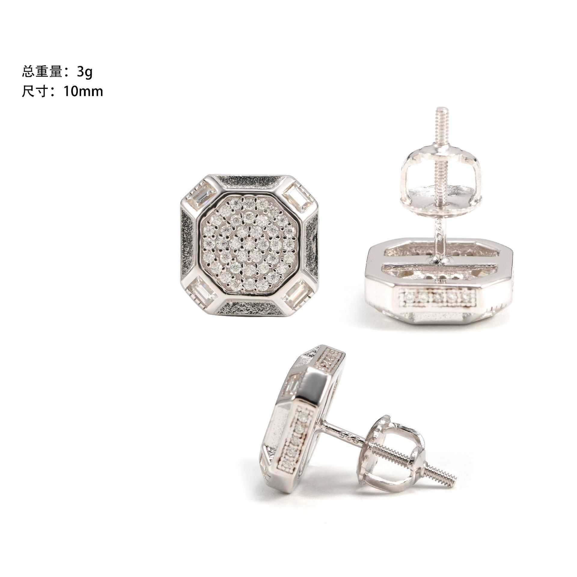 Ins925 silver vvvs moissani earrings pass testing for Gra certified streetwear for both men and women