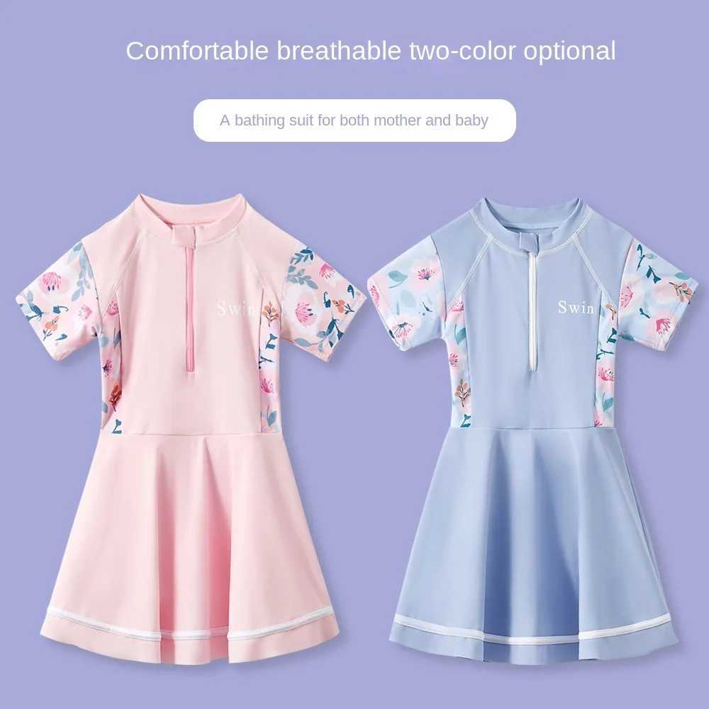 New Childrens Swimsuit Summer New Girl Casual Wading Sports Swimsuit Swim Skirt Student Swimming EquipmentXJ250214