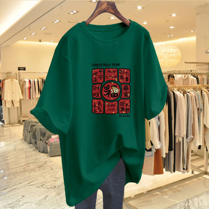 China Chic Red Cotton T-shirt Women's Short Sleeve Designer Fashion Trend Spring/summer New Collection Bottom Coat Design Sense Top