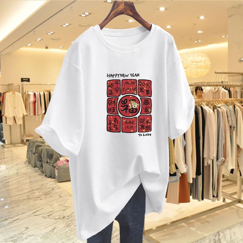 China Chic Red Cotton T-shirt Women's Short Sleeve Designer Fashion Trend Spring/summer New Collection Bottom Coat Design Sense Top