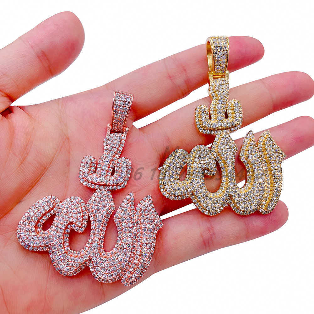 Mens Pass Diamond Test Jewelry Religious Muslim Islamic Silver With Moissanite Allah Symbol Charm Iced Pendant Necklace