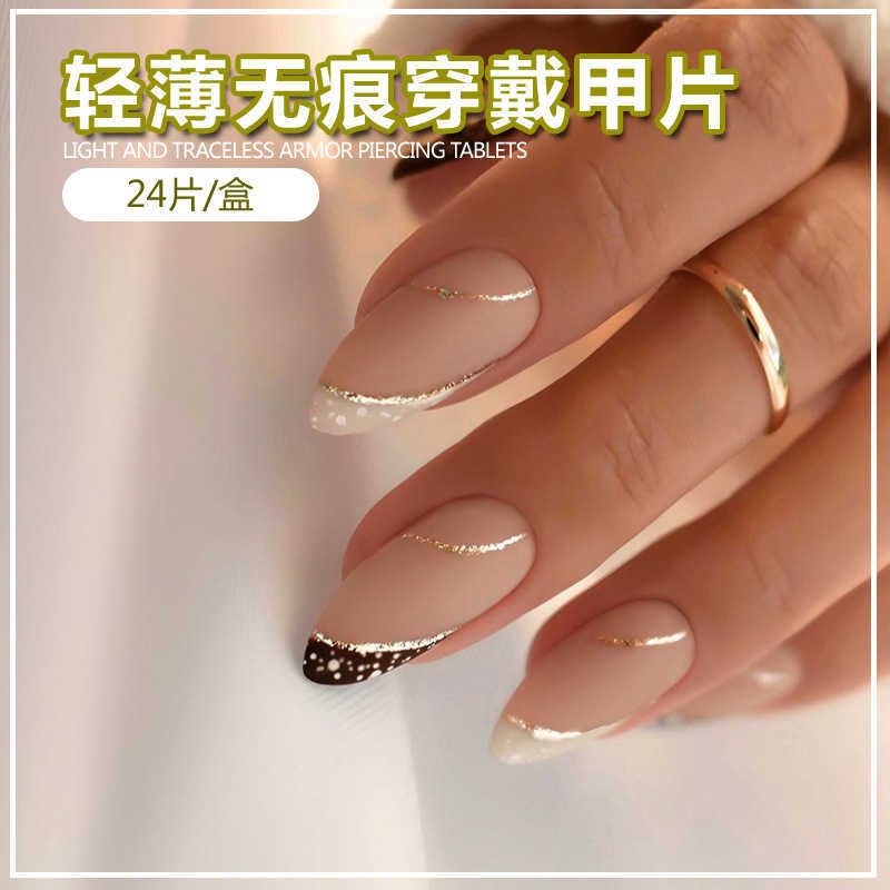 False Nails French style nail art patches are popular with 24 finished nail art patches available for wearing H25215