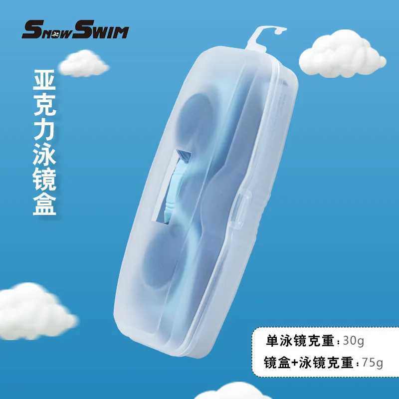 Childrens Swimming Goggles Small Frame Waterproof Anti-fog HD Boys and Girls Swimming Glasses Swimming Cap Set Diving Equipment Z250215