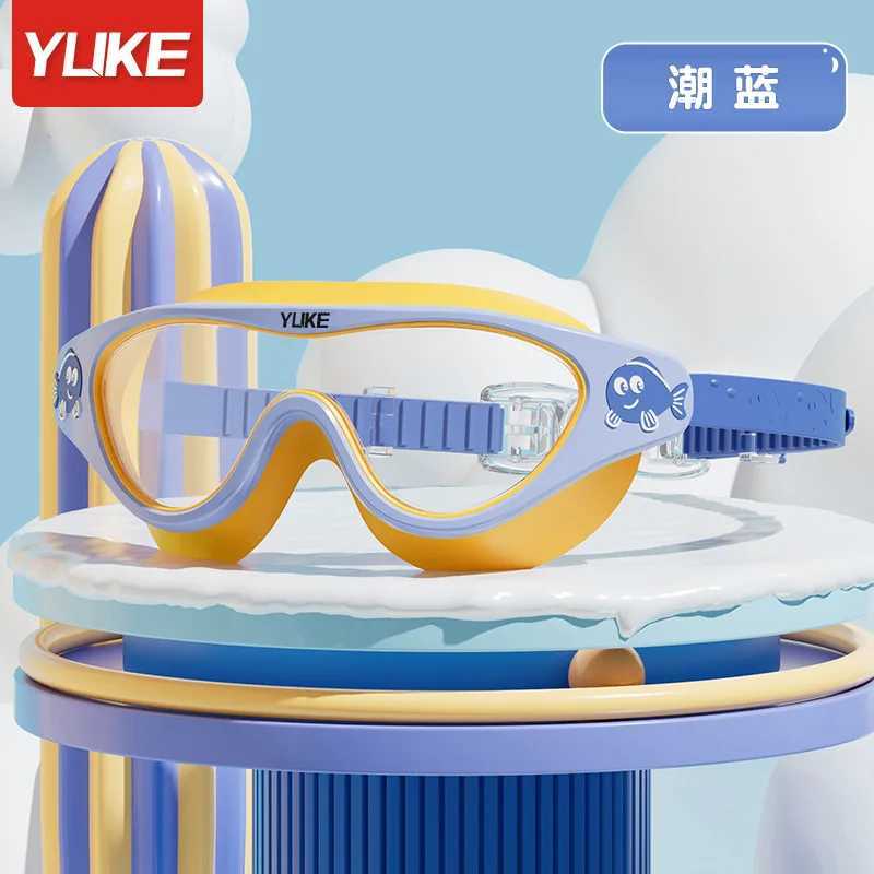 Kids Swimming Goggles Waterproof and Anti Fog HD Diving Goggles Boys Girls Transparent Large Frame Professional Swim Equipment Z250215