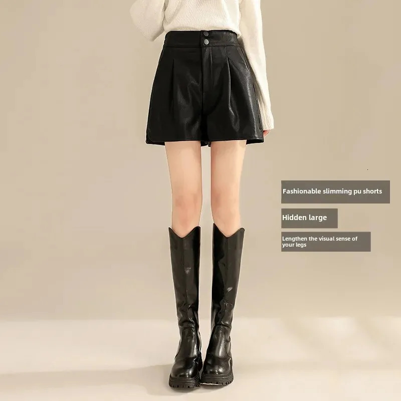 Womens HighWaisted Slimming ALine Coffee Colorful Leather Shorts Casual Outerwear For Autumn Winter 2024 Arrival 250213