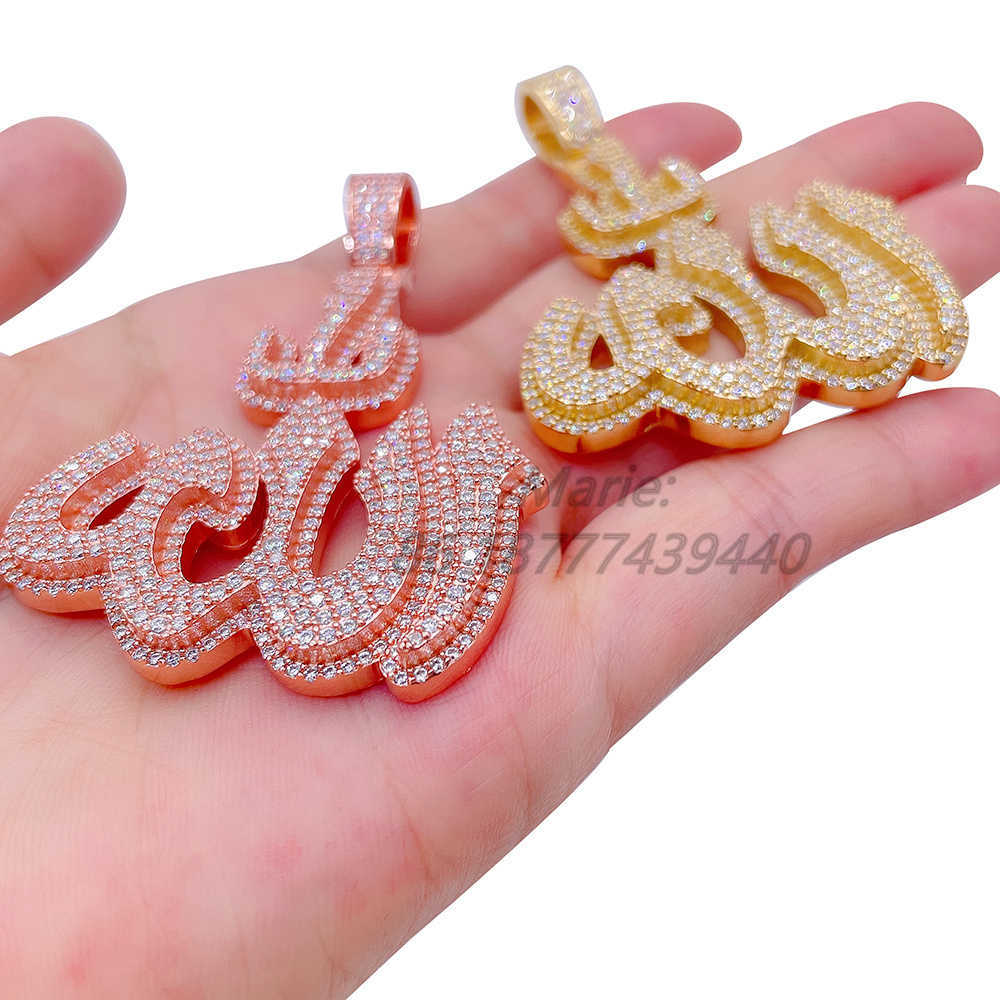 Mens Pass Diamond Test Jewelry Religious Muslim Islamic Silver With Moissanite Allah Symbol Charm Iced Pendant Necklace