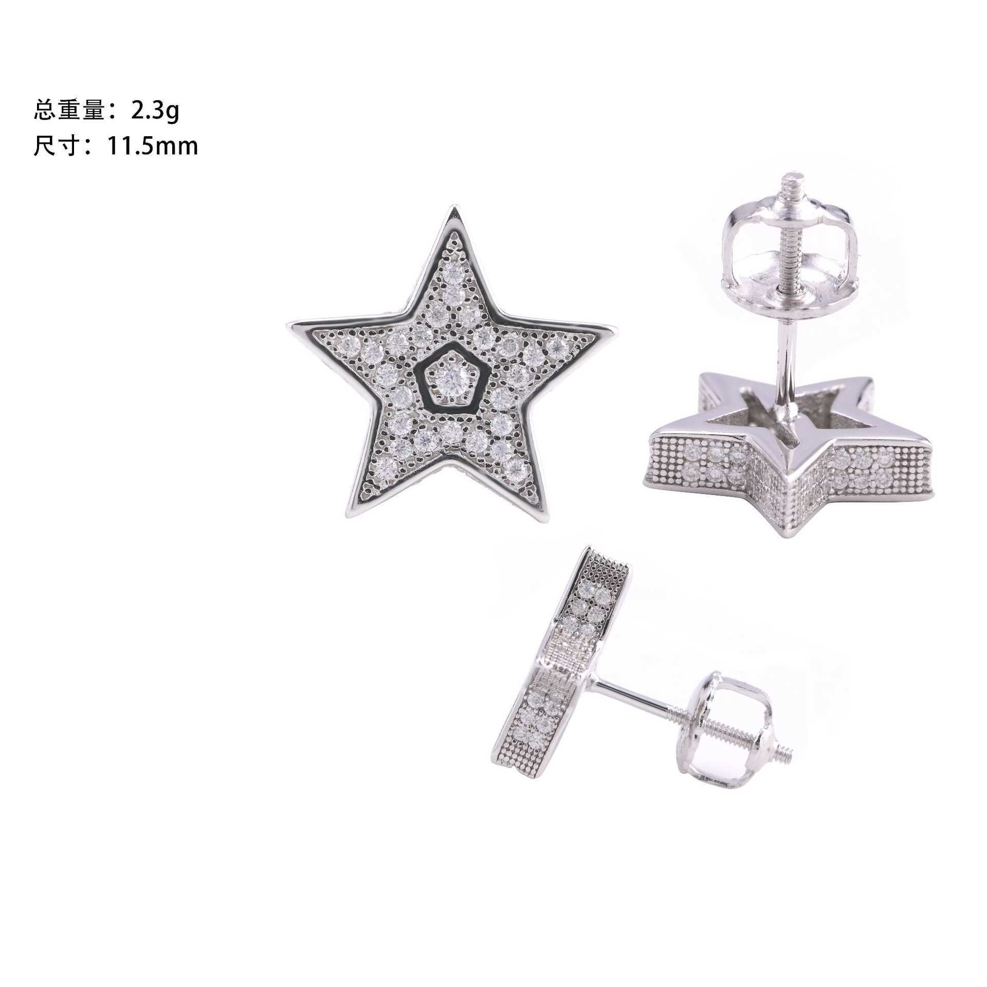 New minimalist star 925 silver vvs vs. moissani personalized earrings best-selling Hip hop earrings