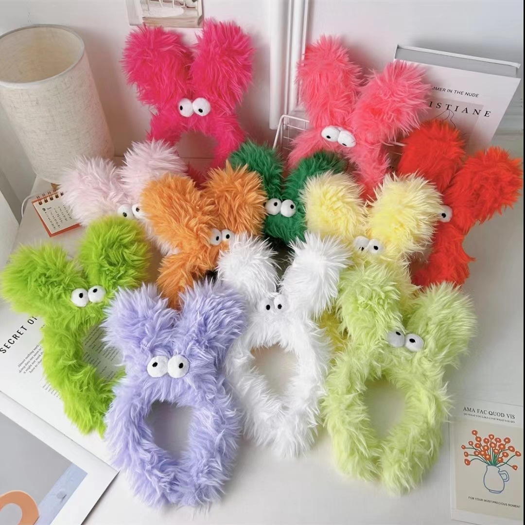 Cute Cartoon Headband for Kids - Adorable Ugly Cute Design