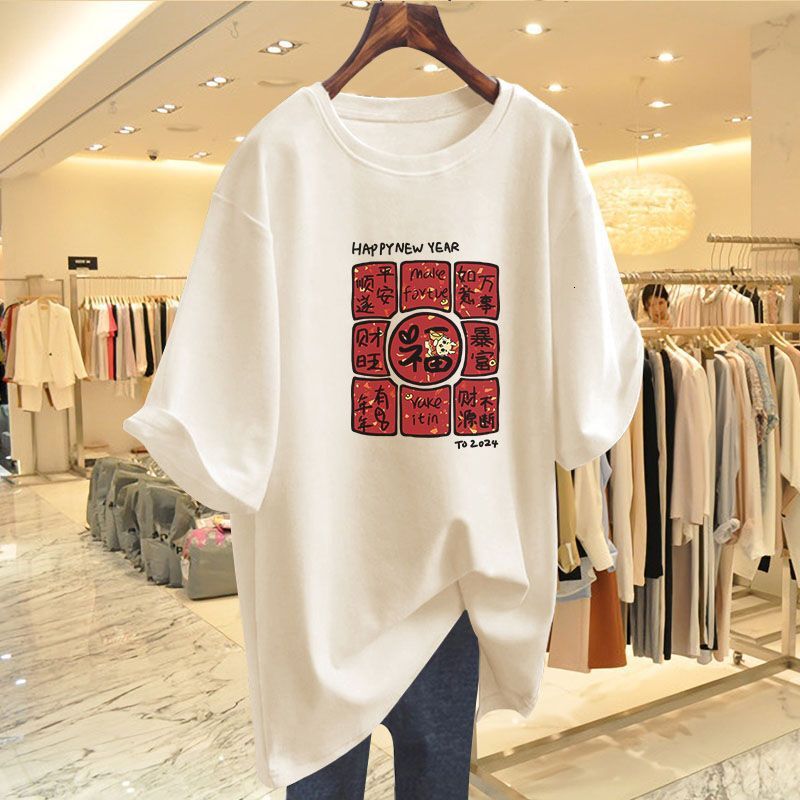 China Chic Red Cotton T-shirt Women's Short Sleeve Designer Fashion Trend Spring/summer New Collection Bottom Coat Design Sense Top