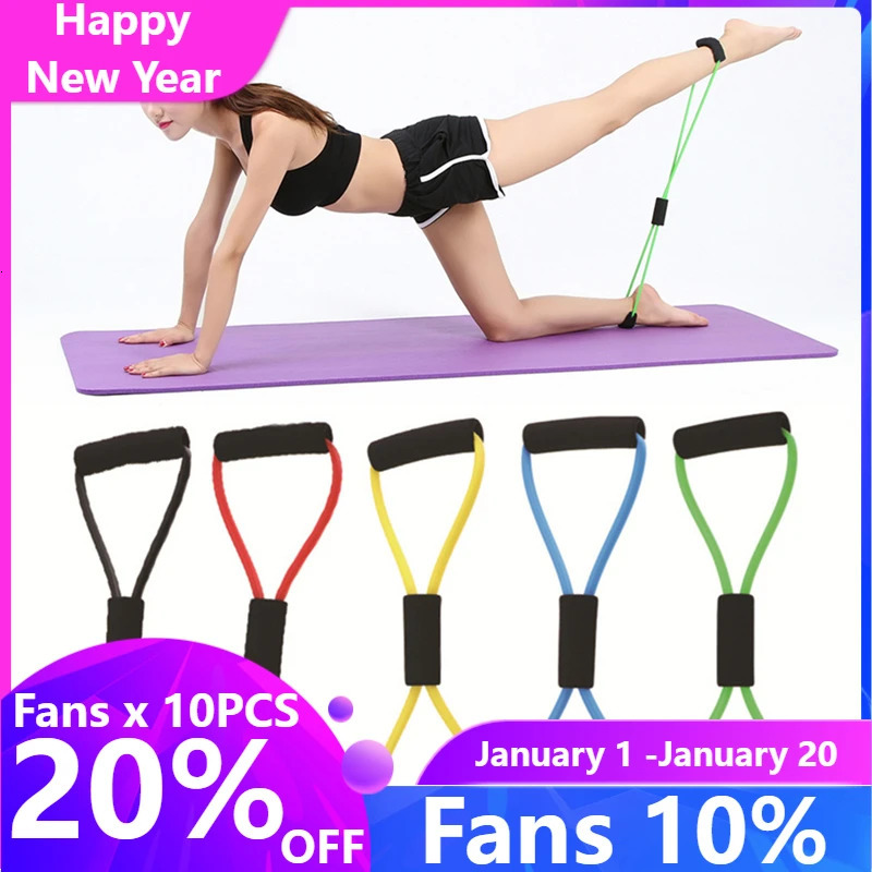 Fashion Yoga Resistance Bands Elastic Band Sports Exercise Puller 8shaped Chest Expander for Body Building Home Gym Fitness 250213