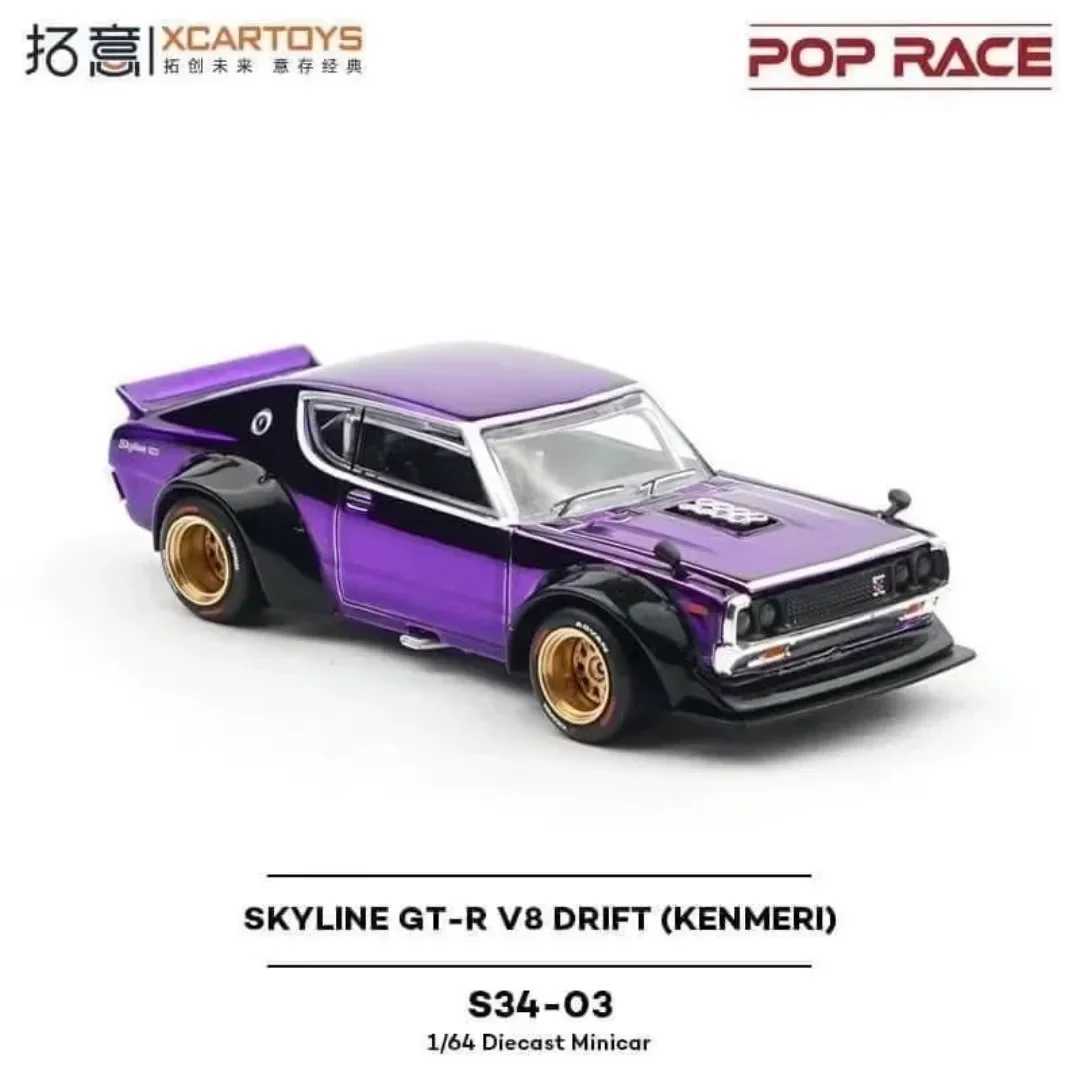 XCARTOYS POP RACE 1/64 SKYLINE GT-R V8 DRIFT (KENMER) MAZDA RX7 RE AMEMIYA WIDE BODY Cars Alloy Diecast Model Kids Toys BoysT250215