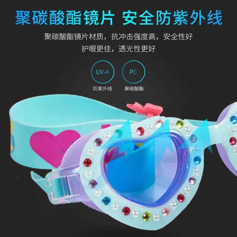 Fashion children swimming glasses HD waterproof and anti-fog goggles for boys and girls Z250215