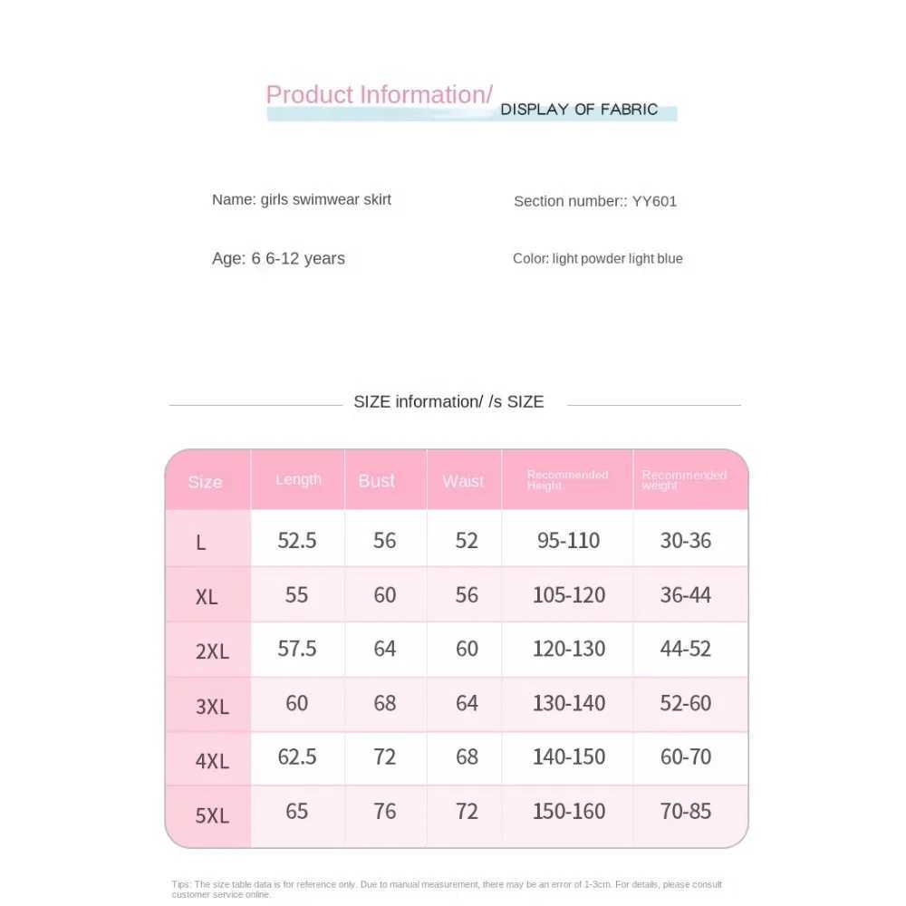 New Childrens Swimsuit Summer New Girl Casual Wading Sports Swimsuit Swim Skirt Student Swimming EquipmentXJ250214