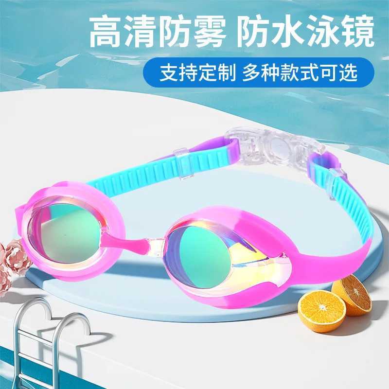Childrens Swim Goggles Electroplating High Definition Anti-fog Waterproof Comfortable Block Bright Light Vision Large Goggles Z250215