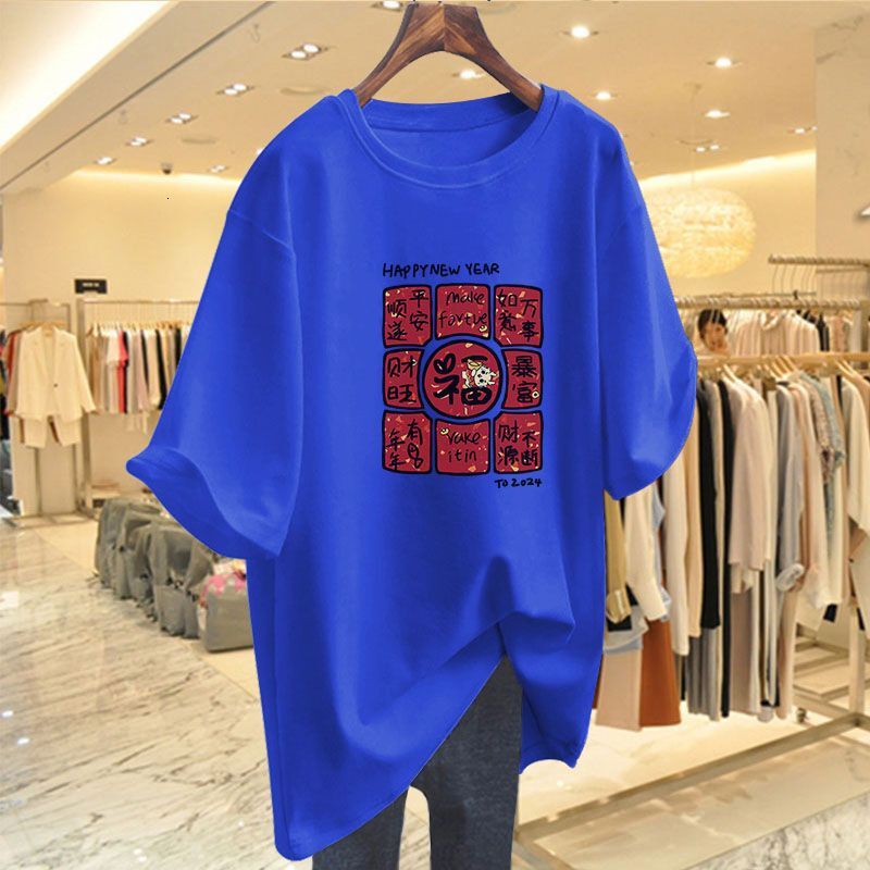China Chic Red Cotton T-shirt Women's Short Sleeve Designer Fashion Trend Spring/summer New Collection Bottom Coat Design Sense Top