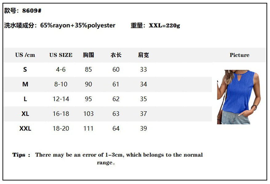 2025 new lock hole collar sleeveless summer women's vest business casual top