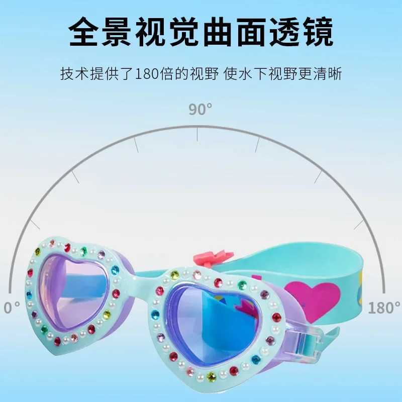 Fashion children swimming glasses HD waterproof and anti-fog goggles for boys and girls Z250215