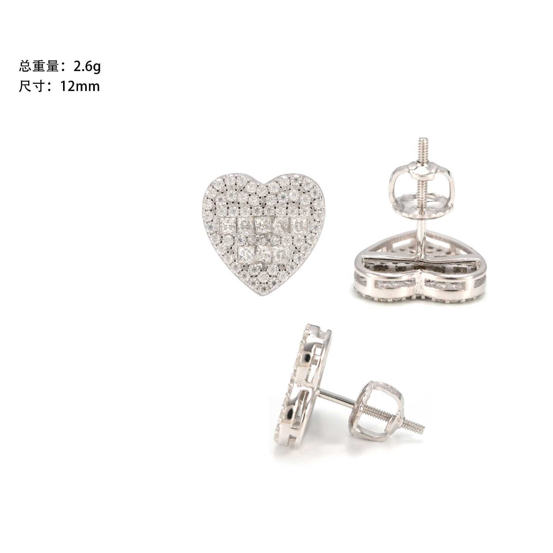 Super Yues new heart-shaped hip-hop earrings 925 silver v vs Mozambique trendy ins popular niche mens and womens earrings