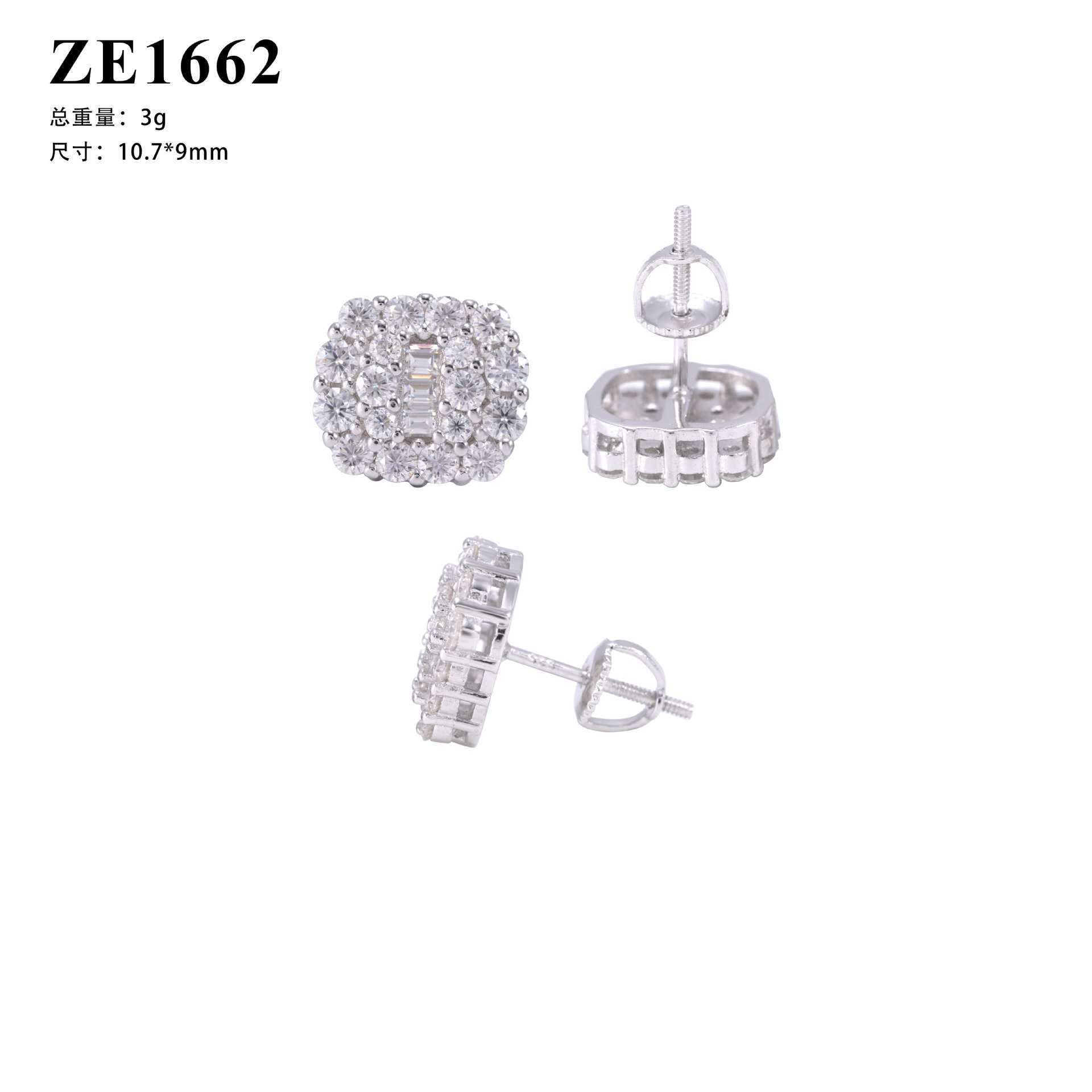 925 silver moissanite earrings for drainage fashion have passed the GRA certification test pen and are popular accessories