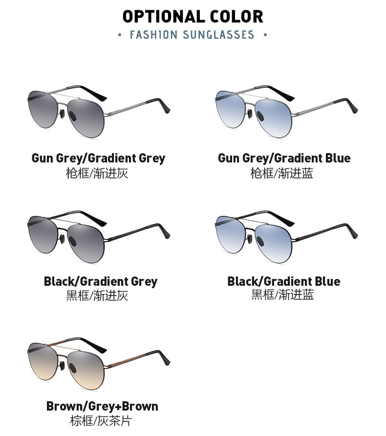 New men's fashionable driver's driving glasses, trendy sunglasses, designer sunglasses for women