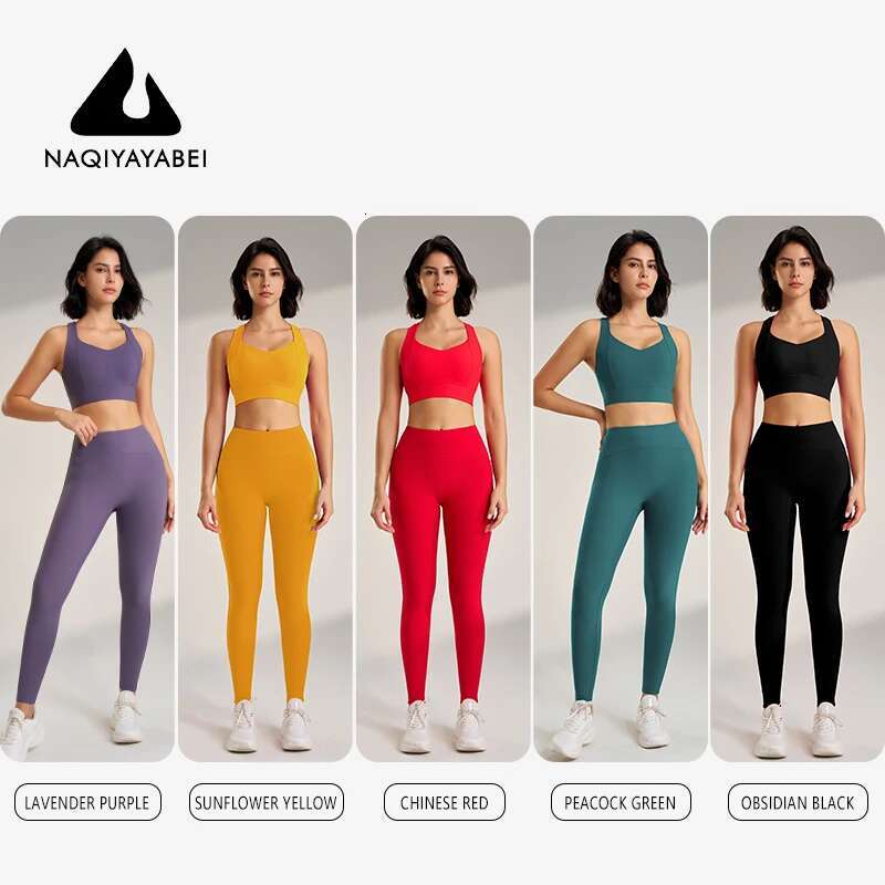 Women's Sports Fiess Running Quick Dry Bra Tight Stretch Nine Points Pants High Waisted Skinny Yoga Set