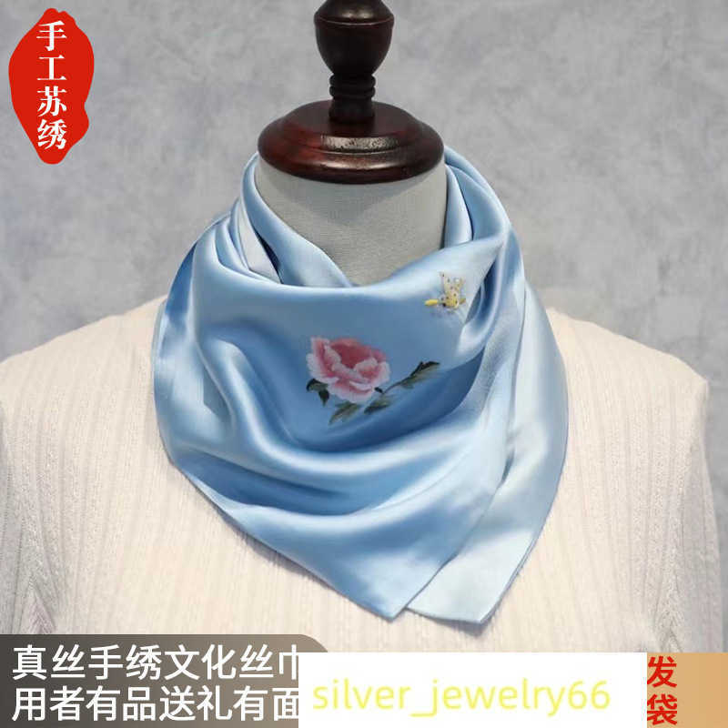 Su embroidery hand embroidered mulberry silk scarf is a must-have silk handkerchief for gift giving and personal use