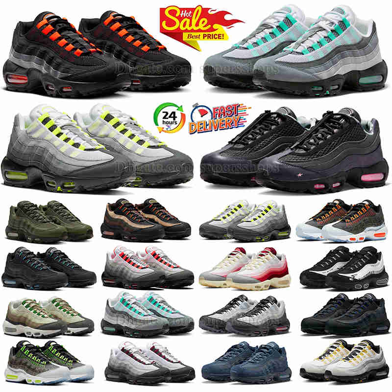 Athletic Sports Trainers for Men and Women in 71 Unique Designs Sizes