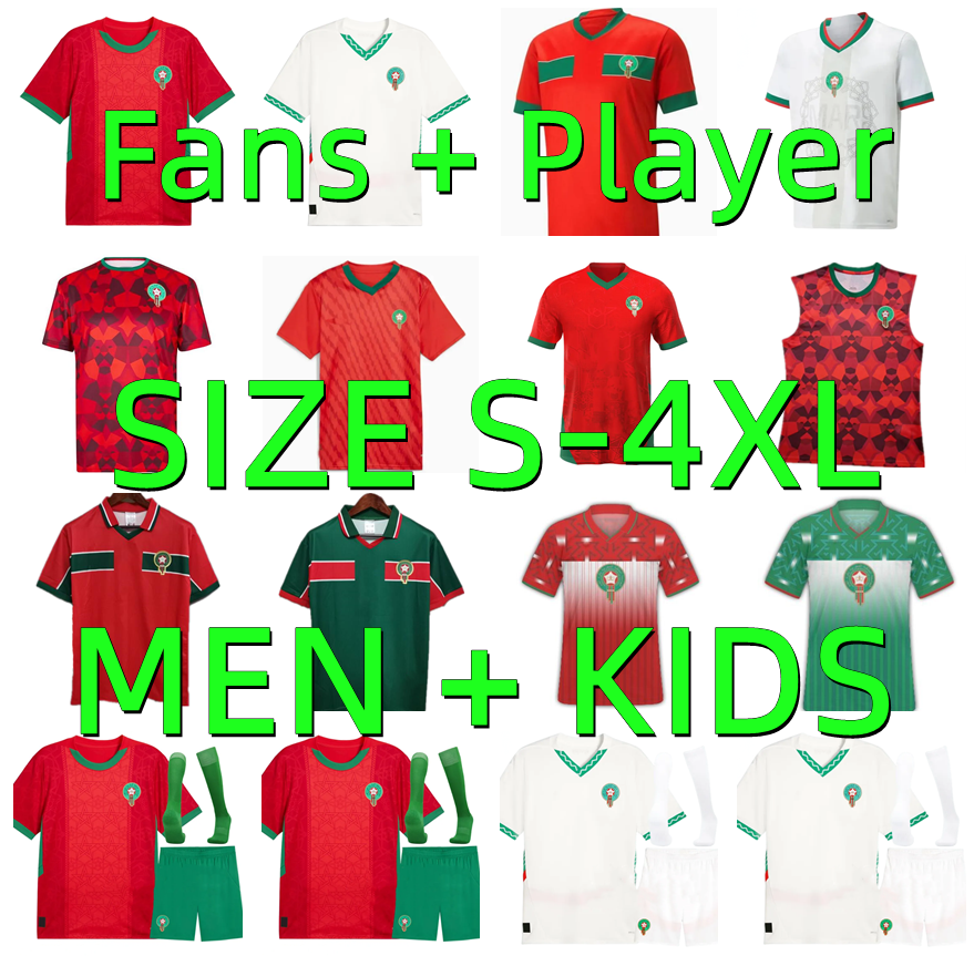 2024 2025 2026 Morocco soccer jerseys 22 23 24 25 26 HAKIMI Maillot marocain ZIYECH EN-NESYRI football shirts HARIT SAISS national team retro 1994 1998 Player version