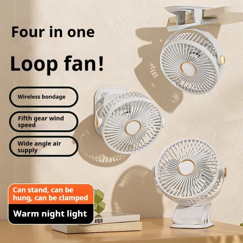 Light Clip Electric Fan USB Charging 4In1 Mini Handheld Fan Mult Night Light Clip Fan Student Dormitory Office Desktop Fan