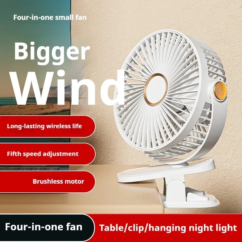 Light Clip Electric Fan USB Charging 4In1 Mini Handheld Fan Mult Night Light Clip Fan Student Dormitory Office Desktop Fan