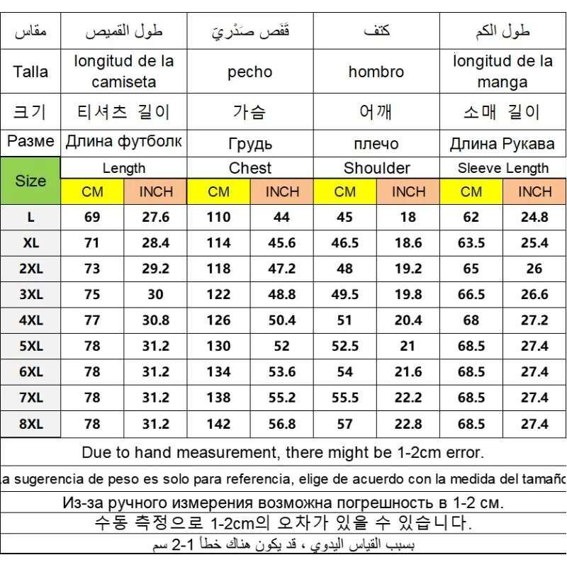 Plus Women Clothing Jacket Outdoor Hooded Coat 5XL 6XL 7XL 8XL Casaco Feminino Large Size Autumn Winter Waterproof Outwear