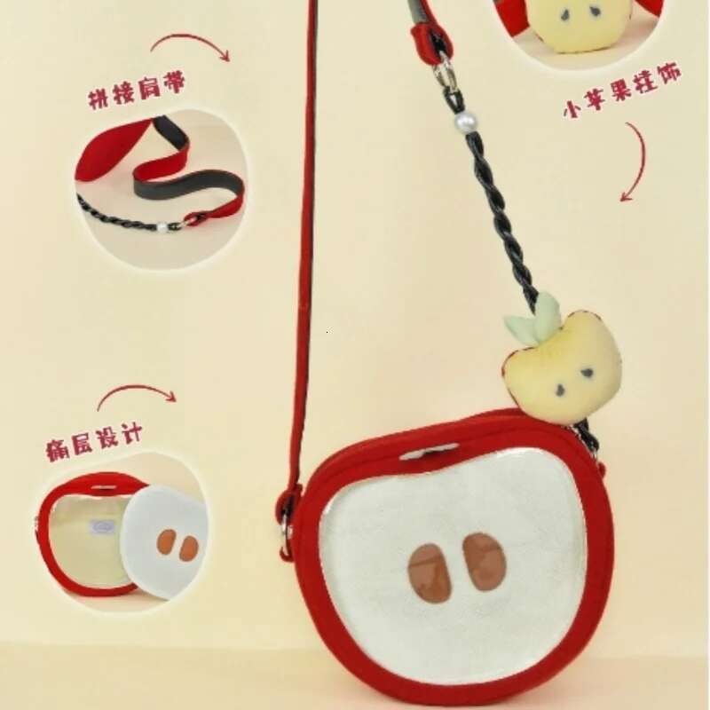 Original 2025 Fashionable Special Apple Pain Plush Bag Crossbody Baby Autumn Winter New Year Red Western Style