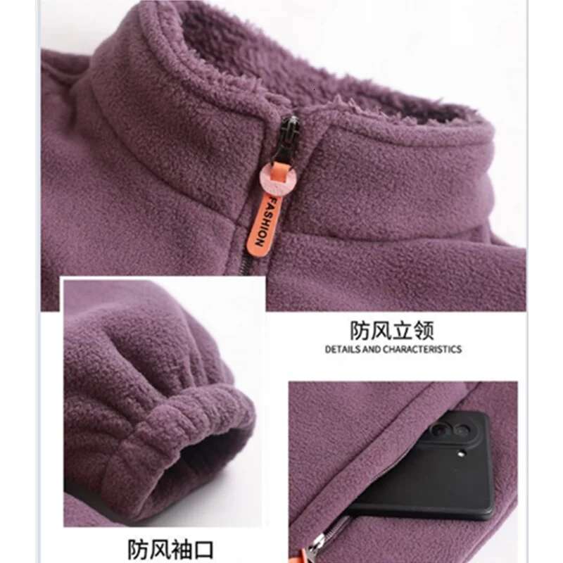 Autumn Winter Polar Warm Coat Women Outdoor Sports Snowflake Fleece Jacket Printing Loose Thickened Stand Collar Cardigan