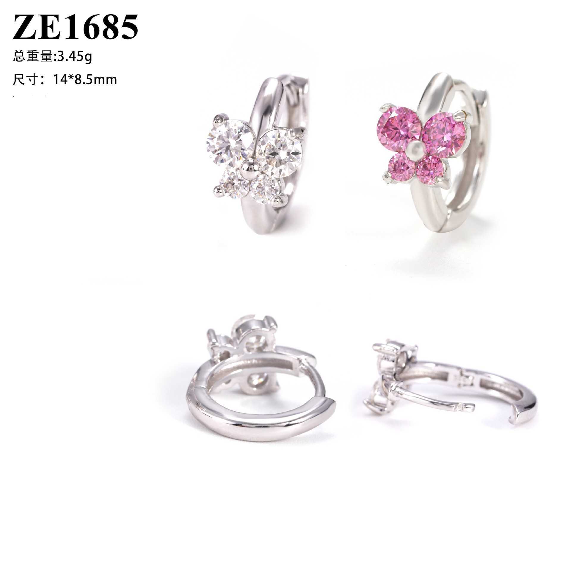 New pure silver inlaid with D-color moissanite earrings hot selling butterfly style simple and personalized trendy earrings