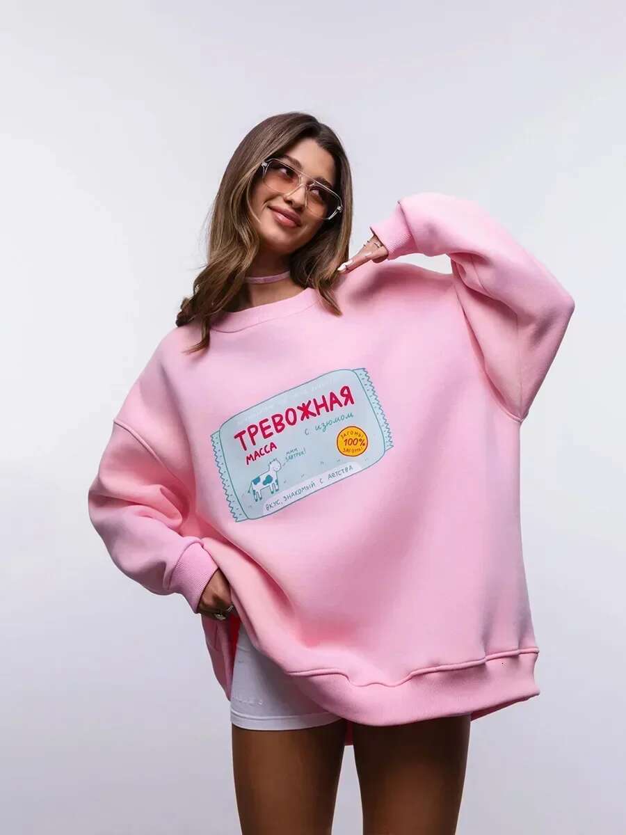 Bornladies Print Warm Sweatshirt Loose Round Neck Oversized Chic Women's HoodiesTrendy Casual Autumn Winter Office Lady Pullover