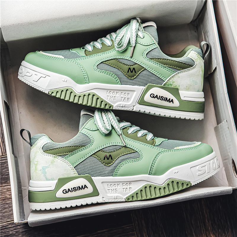 Men Casual Shoes Thick Sole Fashion Versatile Low-top Breathable Triple Beige Blue Green Free shipping