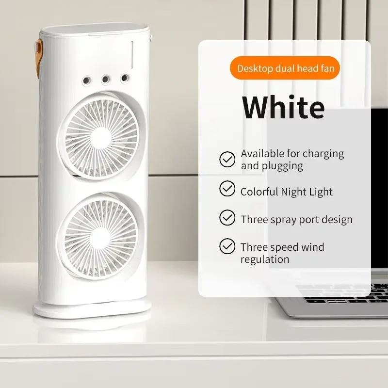 USB rechargeable double head spray fan new product suitable for home office home RV hotel lighting cool