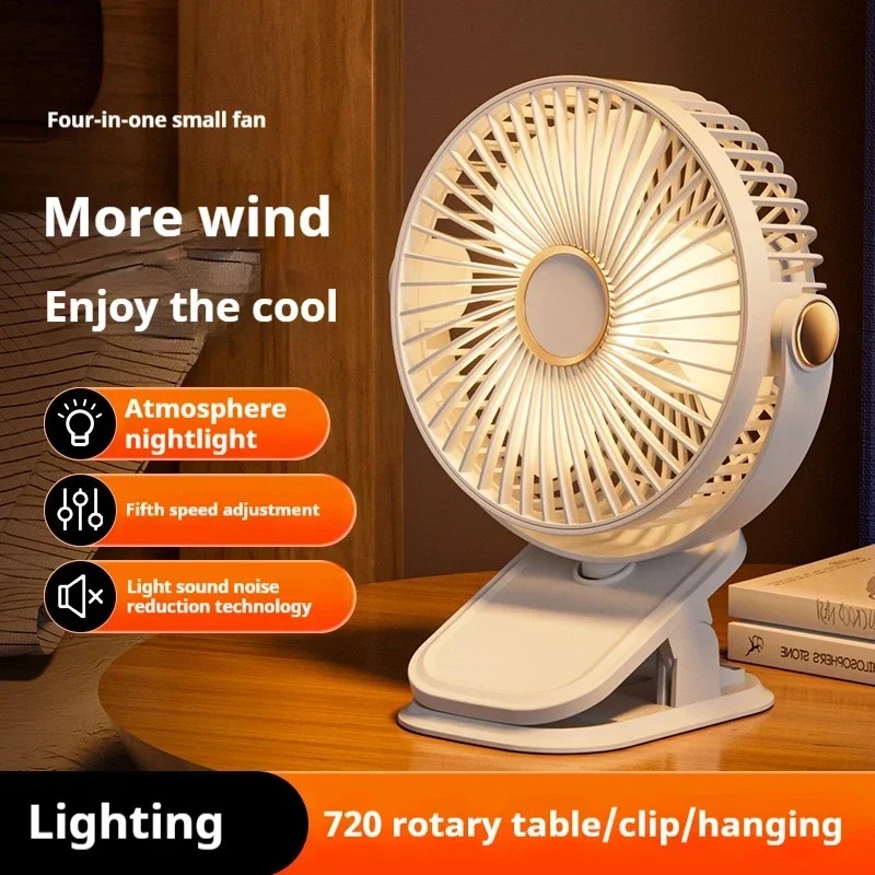 Light Clip Electric Fan USB Charging 4In1 Mini Handheld Fan Mult Night Light Clip Fan Student Dormitory Office Desktop Fan