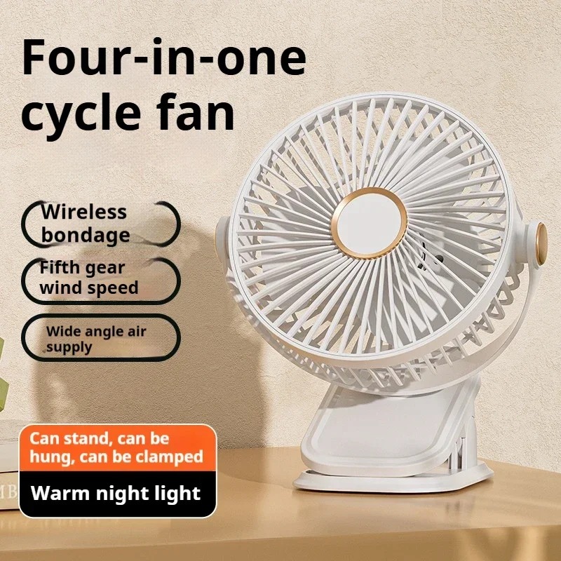 Light Clip Electric Fan USB Charging 4In1 Mini Handheld Fan Mult Night Light Clip Fan Student Dormitory Office Desktop Fan