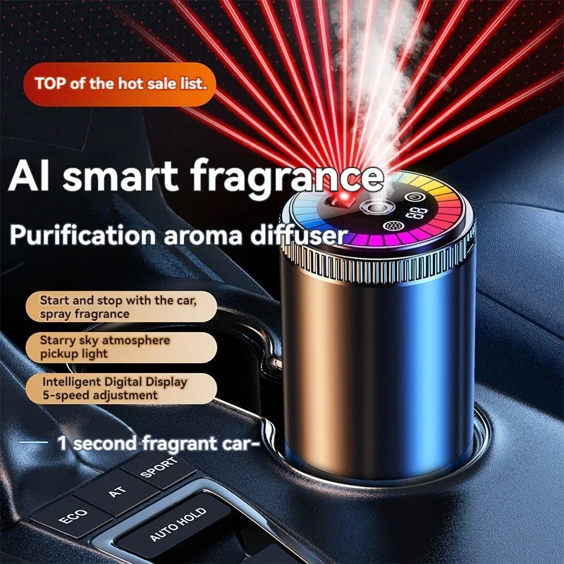 Smart Car Air Freshener Rechargeable Aroma Diffuser 5 Levels of Adjustable Intelligent Diffuser Pickup Light Starry Sky Summit 250214