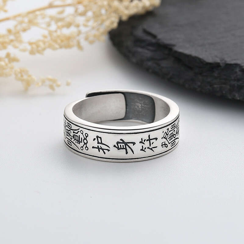 Yatai Heng's pure silver ethnic style Yaguang zodiac talisman ring, lucky and fashionable open-end ring