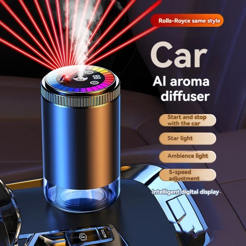 Smart Car Air Freshener Rechargeable Aroma Diffuser 5 Levels of Adjustable Intelligent Diffuser Pickup Light Starry Sky Summit 250214