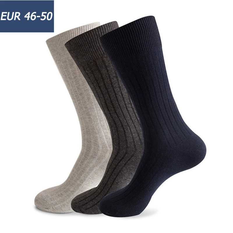 LKWDer brand pairing plus size mens socks cotton long business socks winter solid color mens socks W250217